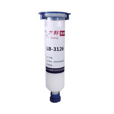 廣東環(huán)氧膠定制，環(huán)氧膠耐久原理，廣州環(huán)氧膠