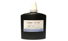 深圳LED透鏡膠水廠家，LED透鏡膠的好處