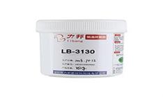 環(huán)氧膠的3種涂膠方法，你們知道多少？